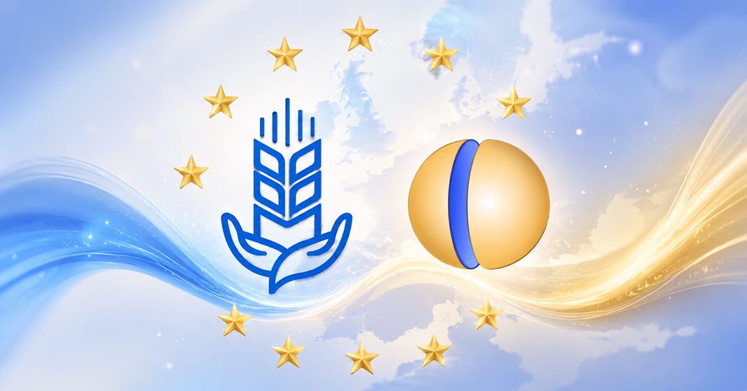 Европа е нашият дом